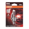 OSRAM Automotive Halogen Lamp NIGHT BREAKER SILVER H4 - P43t Automotive Lamp Onetrade